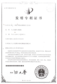 Ǯ��Ǯ������