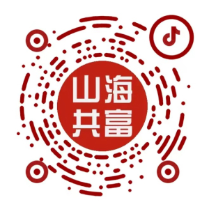Cmp(冠军)官网 - 西甲希洪竞技主赞助商