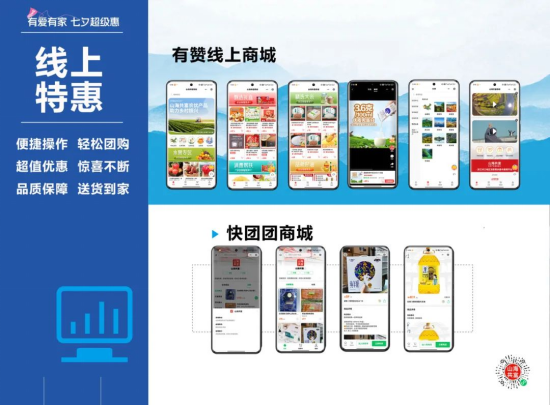 Cmp(冠军)官网 - 西甲希洪竞技主赞助商