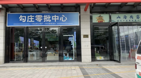 Cmp(冠军)官网 - 西甲希洪竞技主赞助商