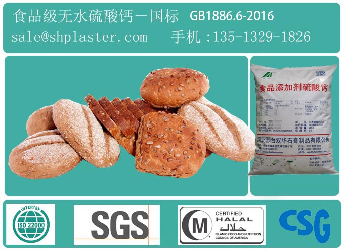 ʳ�Ｖ��ˮ����ƣ�������決